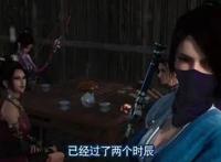 画江湖不良人5：阿姐不是尸祖，姬如雪前往兖州，李星云震撼归来