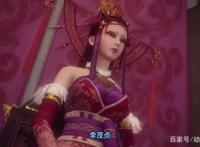 《画江湖之不良人》：女帝的哥哥实力如何，能够媲美李克用吗？