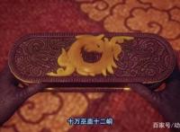 《画江湖之不良人》：女帝的哥哥实力如何，能够媲美李克用吗？