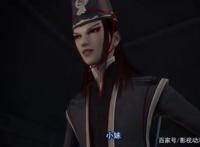 不良人3第5话：黑白无常原来不是亲兄妹，这一集被他俩承包了！