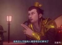 动漫——画江湖之不良人，风起云涌的五代十国剧情，谁将一统天下？