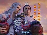 不良人第5集：李淳风vs袁天罡，不良帅被摆了一道，侯卿身受重伤