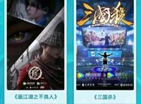 《画江湖之不良人5》定档失败，但第六季会有新的不良帅出现