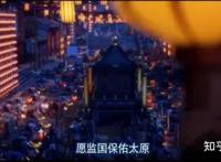 画江湖之不良人第五季结局解析及第六季剧情预测