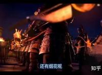 画江湖之不良人第五季结局解析及第六季剧情预测