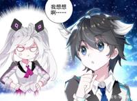 蓝轩宇什么都不缺就缺社会的一次教育，霍雨浩表示人比人气死人啊