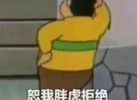 虎虎生风，盘点那些带虎元素的影视动漫角色