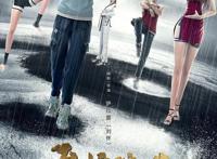 国漫月排行：一念永恒竟然排在龙蛇演义和逆天至尊之后！