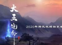 开局一系统，装备全靠抽，这两部新题材的国漫你看了吗？