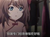 爽漫那么多，你见过靠怼人涨经验的主角吗？