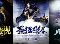 掌阅持续发力漫画产业，国漫之路崛起