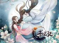 出自余杭的这部动漫片正式定档腾讯视频！9月独家首播