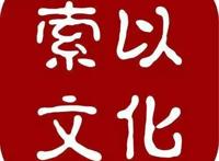 出自余杭的这部动漫片正式定档腾讯视频！9月独家首播