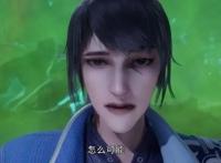 《独步逍遥》：怪老头传身法，颜圣婷真情落泪