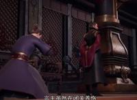 《独步逍遥》：叶宇独闯天火宗，新帐老帐一起算