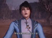 《独步逍遥》：叶宇独闯天火宗，新帐老帐一起算