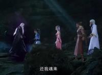 《独步逍遥》：颜圣婷告白，叶宇怕给不了她要的幸福