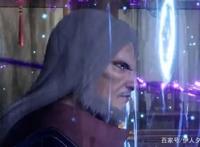 《独步逍遥》第十三集，叶宇杀害二少主，雪言陷入昏迷