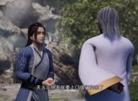 独步逍遥：穿越第一天就被安排成亲入洞房，这样的经历你想要吗？