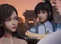 独步逍遥：穿越第一天就被安排成亲入洞房，这样的经历你想要吗？