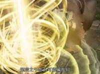 《独步逍遥》：逃跑计划落空，叶宇真的是蛮族之神