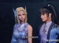 武映三千道与独步逍遥女主动漫人物，哪个是你心目中女神形象？