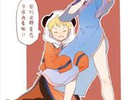 4对爱恨交织的动漫组合，鸣佐、银土上榜，第1对跨越了种族的障碍