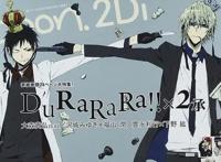 盘点动漫中的人气CP，男人之间的友谊，果然应该是相爱又相杀