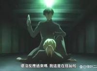 1月新番动画，《相爱相杀》悬疑向的爱情故事，看着有点上头