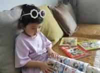 陪娃阅读就是最长情的“告白”——作家爸爸谈《大中华寻宝记》