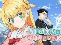 贫穷的一月新番，大家最不喜欢哪一部？