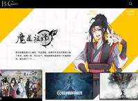 动画公司丨2D动画制作头牌视美精典的辉煌与困境下的落魄