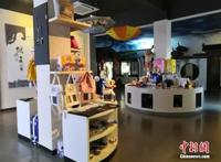 国漫IP《少年师爷》十年磨一剑：用中国风感染世界