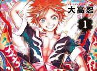 2022年1月动漫，哪一部会创造封神王座