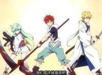 新番男主开局的武器居然是一把镰刀？镰刀也能玩得那么六？