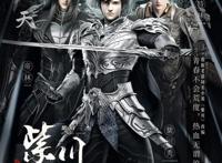 2022最新热门动漫盘点！绝对不能错过！评论区自取！