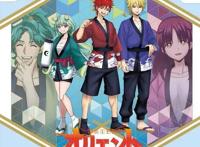 东方少年：“感恩节2022Summer”视觉公开活动！内田VS齐藤朗读剧！