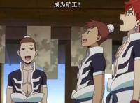 东方少年：日本被鬼神统治，学生们的梦想就是成为矿工，为鬼挖矿