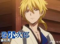 战国奇幻梦想谭1月新番《东方少年》番剧介绍