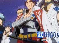 战国奇幻梦想谭1月新番《东方少年》番剧介绍