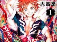 东方少年，在异世界、废萌、媚宅盛行的现在，难见的王道热血动画