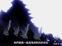 新番点评：东方少年