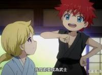 新番点评：东方少年