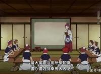 新番点评：东方少年