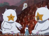 一月新番《东方少年》开播，火箭队喵喵成鬼？其余两人是双男主？