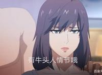 《镇魂街》动画重置，口碑却未能逆袭，都怪观众太挑剔了吗