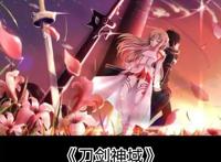 推荐15部，男主一开场就开挂无敌的动漫