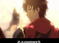 推荐15部，男主一开场就开挂无敌的动漫