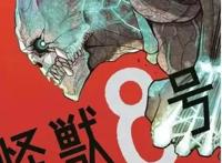 10部在2021年值得关注的漫画，12年青春完结，冷门黑马逆袭