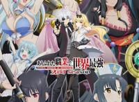 从2022年1月新番总列表脱颖而出的动漫！（先行版合集）